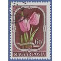 Hungary # 976 1951 CTO