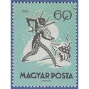 Hungary #1277 1959 CTO