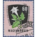 Hungary #1421 1961 CTO