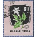 Hungary #1421 1961 CTO