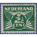 Netherlands # 243a 1941 Used H