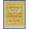 Netherlands # 244 1943 Mint H