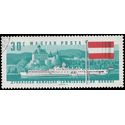 Hungary #1828 1967 Used