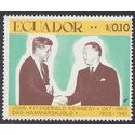 Ecuador # 764a 1967 Mint NH