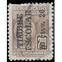 Ecuador #RA61 1951 Used
