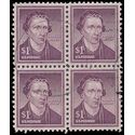 #1052a $1.00 Liberty Issue Patrick Henry Block/4 Wet Print 1955 Used