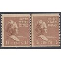 # 840 1.5c Presidential Issue Martha Washington Coil Line Pair 1939 Mint NH