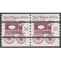 #1903a 9.3c Mail Wagon 1880s Bulk Rate Bureau Precancel 1981 Mint NH