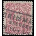 Germany #  39 1880 Used