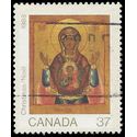 Canada #1222 1988 Used