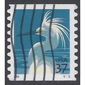 #3829 37c Snowy Egret PNC Single Plate #V3222 2003 Used