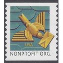 #4495 5c Nonprofit org. Art Deco Bird Coil Single 2011 Used