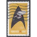 #5132 (47c Forever) Star Trek Enterprise and Starfleet Insignia 2016 Used