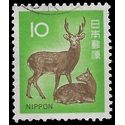 Japan #1069 1972 Used