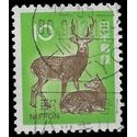 Japan #1069 1972 Used