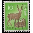 Japan #1069 1972 Used