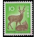 Japan #1069 1972 Used