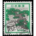 Japan #1071 1972 Used