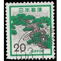 Japan #1071 1972 Used