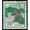 Japan 1972 #1071 Used