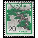 Japan 1972 #1071 Used