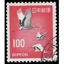 Japan # 888a 1968 Used