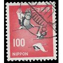 Japan # 888a 1968 Used