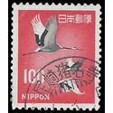 Japan # 888a 1968 Used