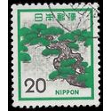 Japan 1972 #1071 Used