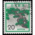 Japan #1071 1972 Used