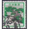 Japan #1071 1972 Used