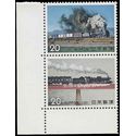 Japan #1188-1189 1974 Attached Pair Mint NH