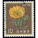 Japan 1980 #1422 Used