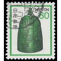 Japan #1424 1980 Used