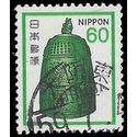 Japan #1424 1980 Used