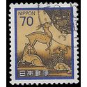 Japan #1426 1980 Used
