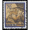 Japan #1426 1980 Used
