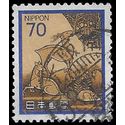 Japan #1426 1980 Used