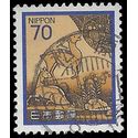 Japan #1426 1980 Used