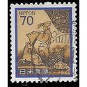 Japan #1426 1980 Used