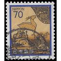 Japan #1426 1980 Used