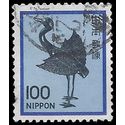 Japan #1429 1980 Used