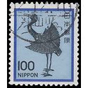 Japan #1429 1980 Used