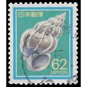 Japan #1626 1989 Used