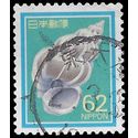 Japan #1626 1989 Used