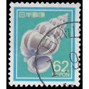 Japan #1626 1989 Used