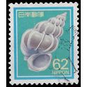 Japan #1626 1989 Used