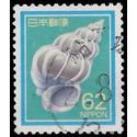 Japan #1626 1989 Used