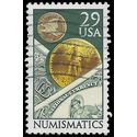 #2558 29c Numismatics 1991 Used