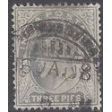 India #  60 1902 Used